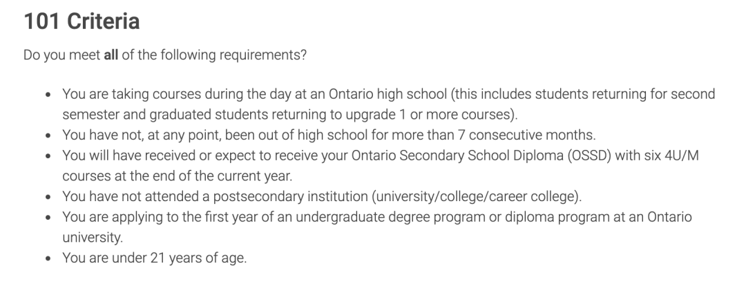 【2021本科】想申请加拿大本科，还不知道OUAC吗？（内含名校申请截止日期）