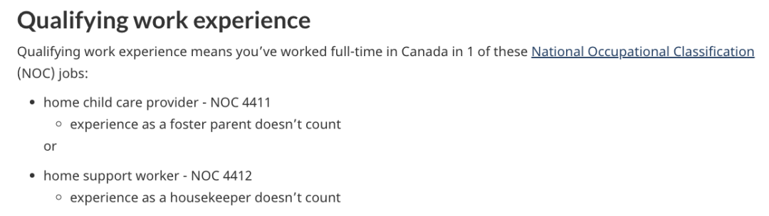 边工作边移民，工资还高的加拿大护理类移民你符合吗？