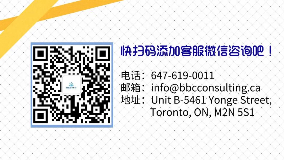 加拿大终于承认中国疫苗啦！国内游客11月30号后入境免隔离、免检测！